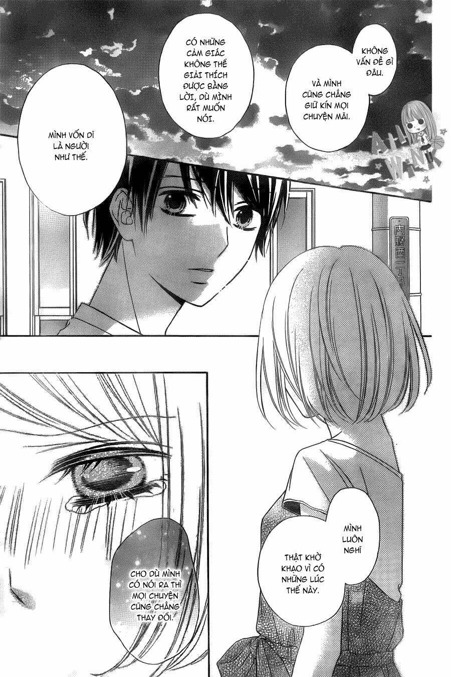 Tsubasa To Hotaru: Chapter 9