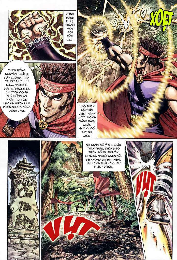 Đại Thánh Vương: Chapter 12