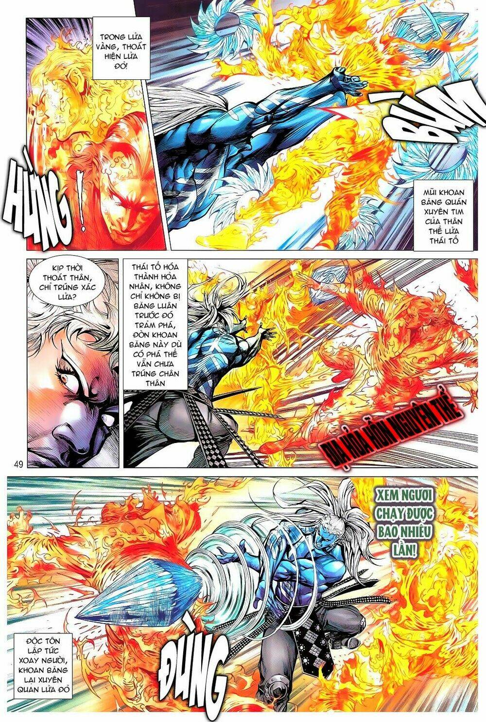 Thiết Tướng Tung Hoành: Chapter 101