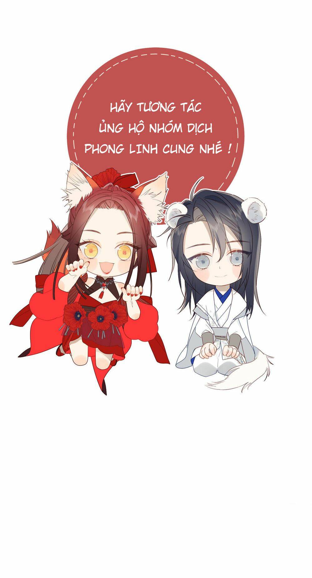 Danh Sách Yêu Quái : Cửu Hồ: Chapter 10