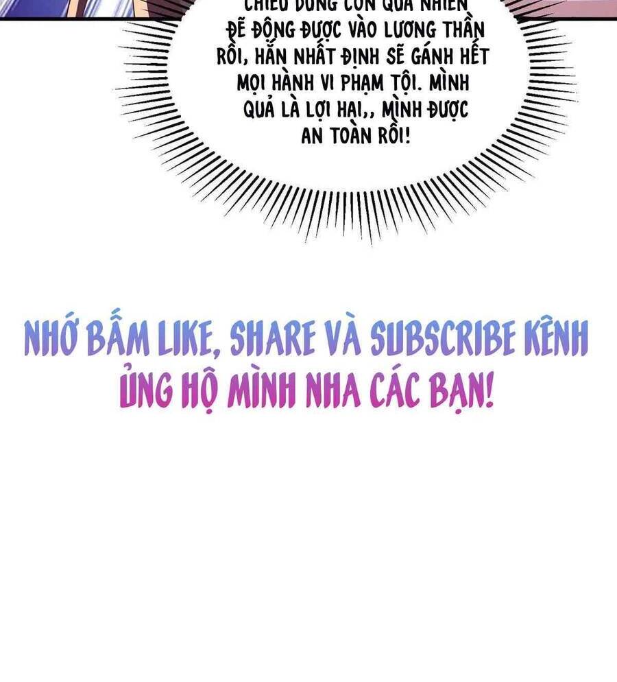 Trọng Sinh Chi Ngược Tra Nữ Vương: Chapter 52