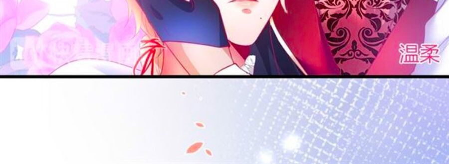 Vương Tử Và Ánh Trăng Đen: Chapter 28