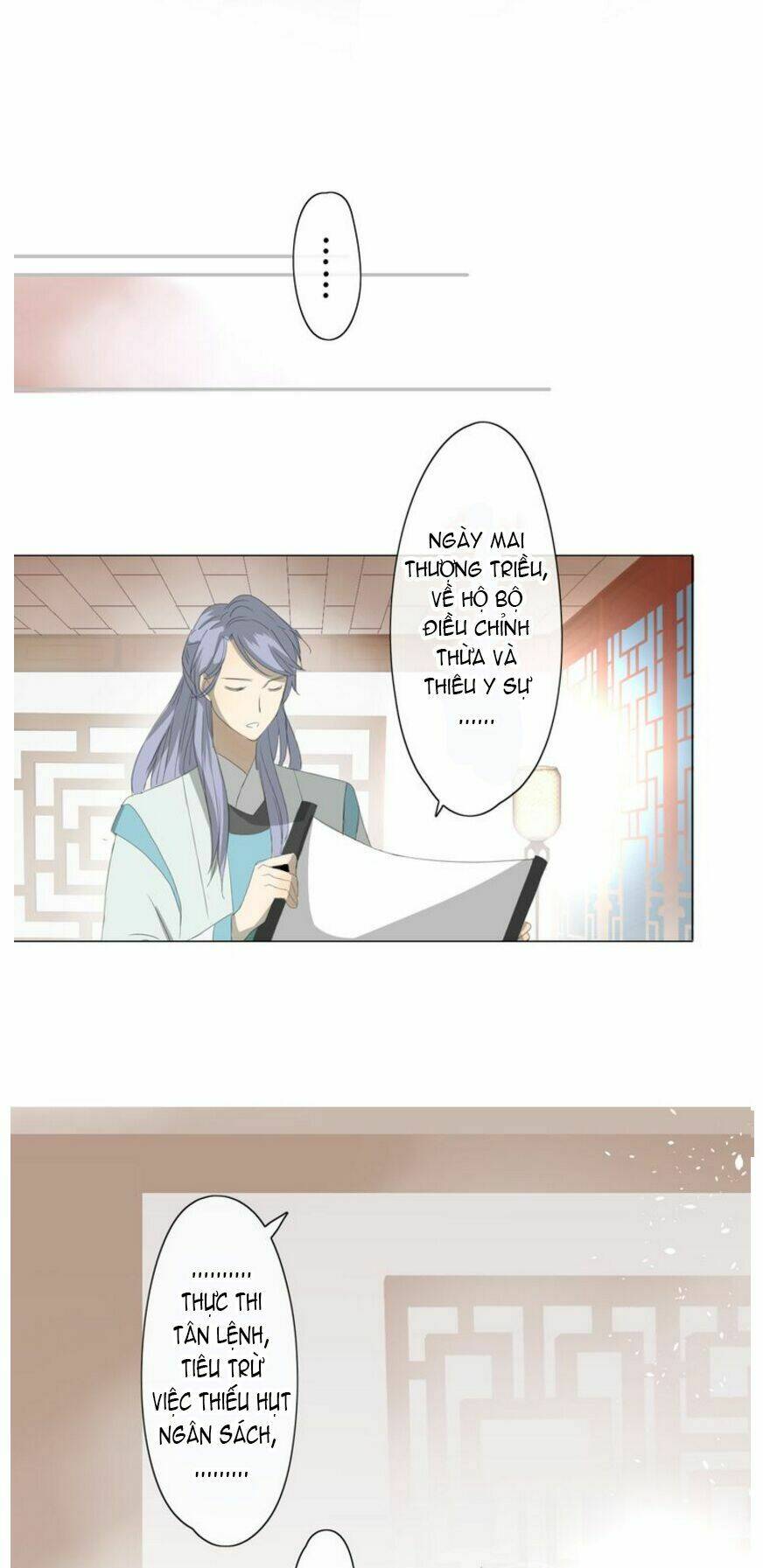 Vu Chúc Thiếu Nữ: Chapter 2