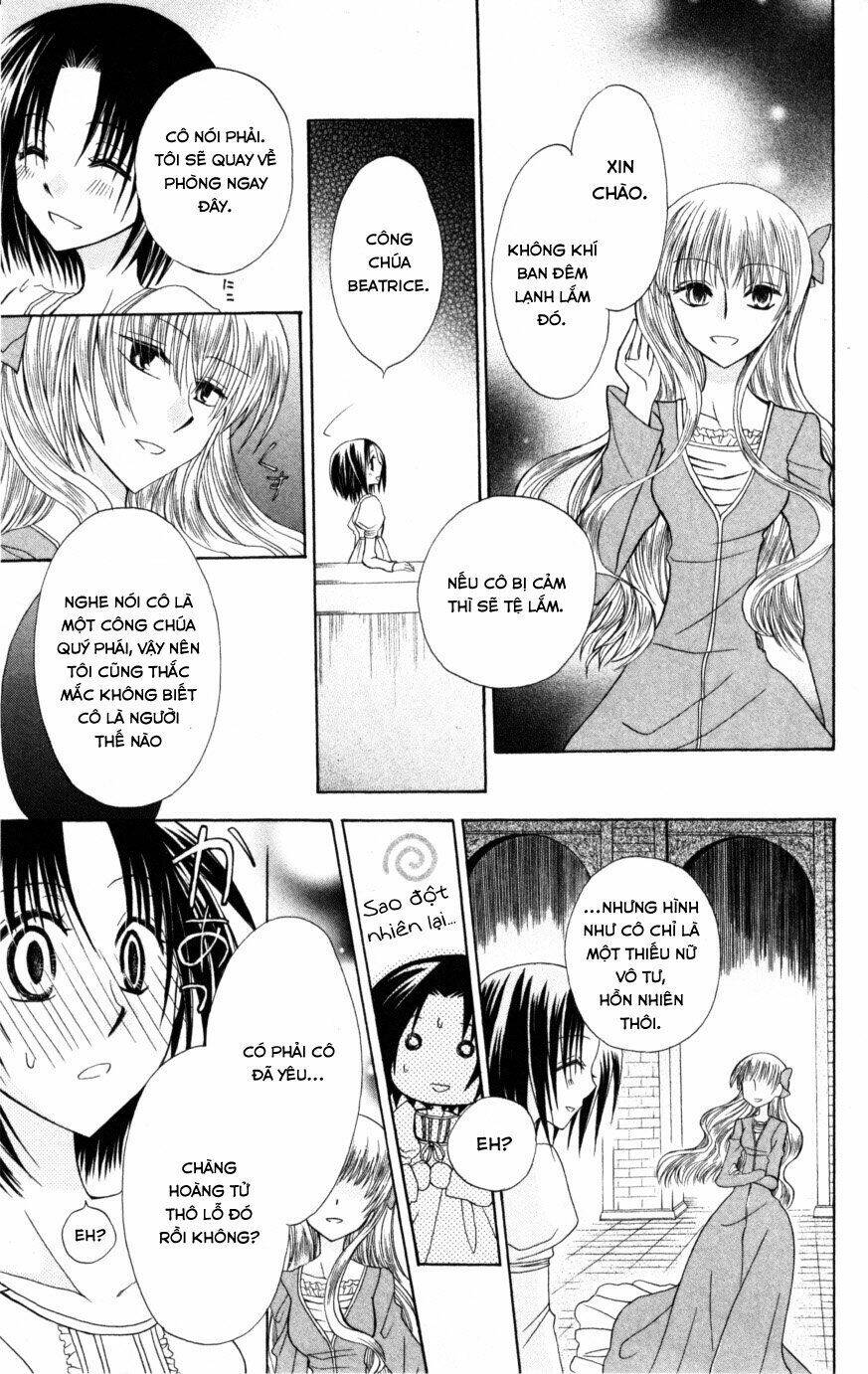 Himitsu No Himegimi Uwasa No Ouji: Chapter 7