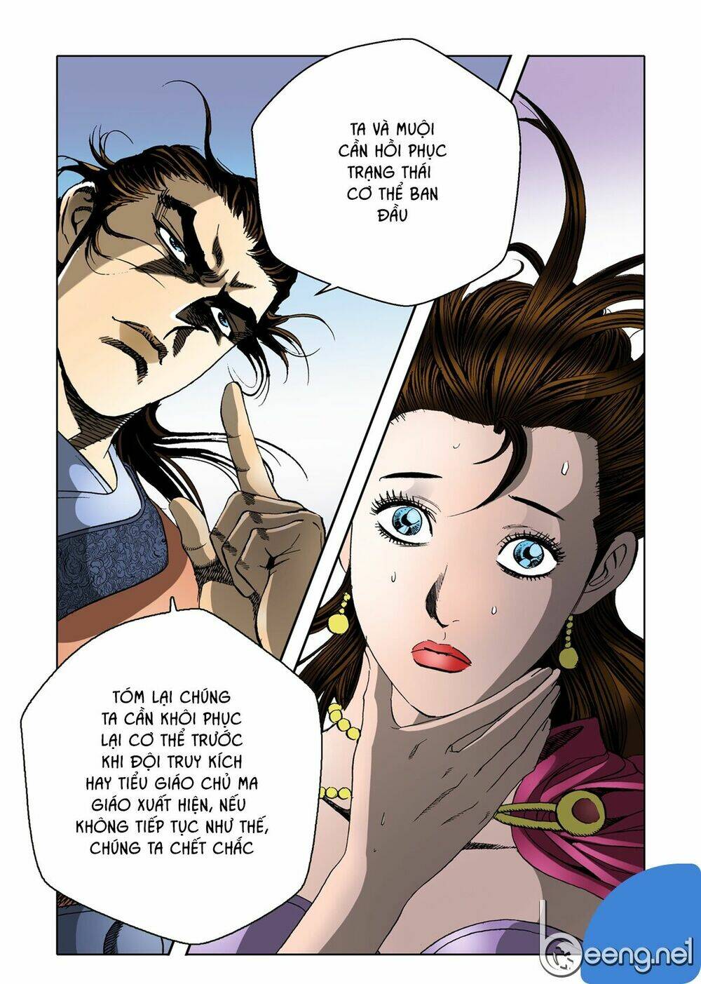 Nhật Tà Nguyệt Ma: Chapter 38