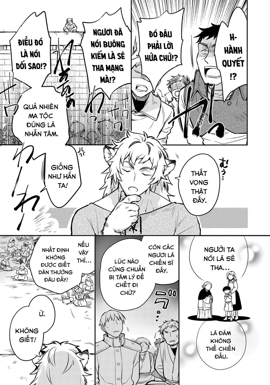 Mushoku No Eiyuu: Betsu Ni Skill Nanka Iranakattan Daga: Chapter 43