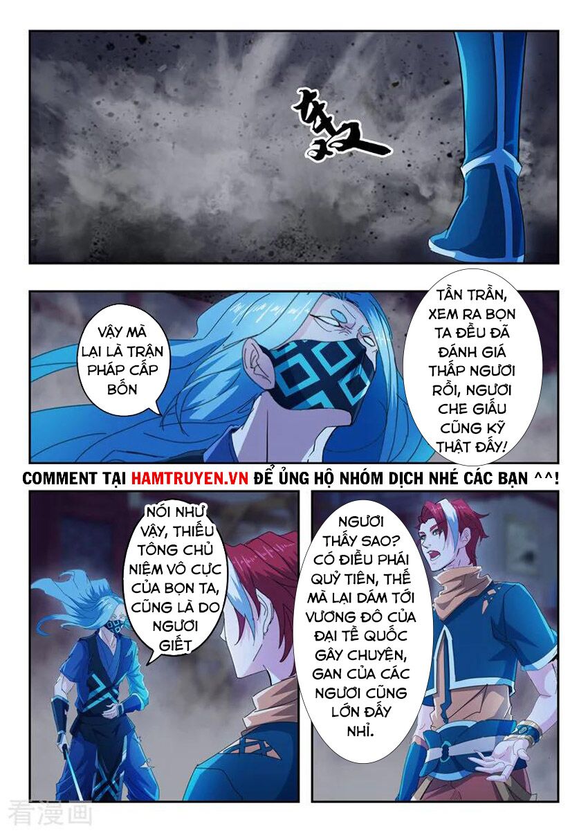 Võ Thần Chúa Tể: Chapter 432