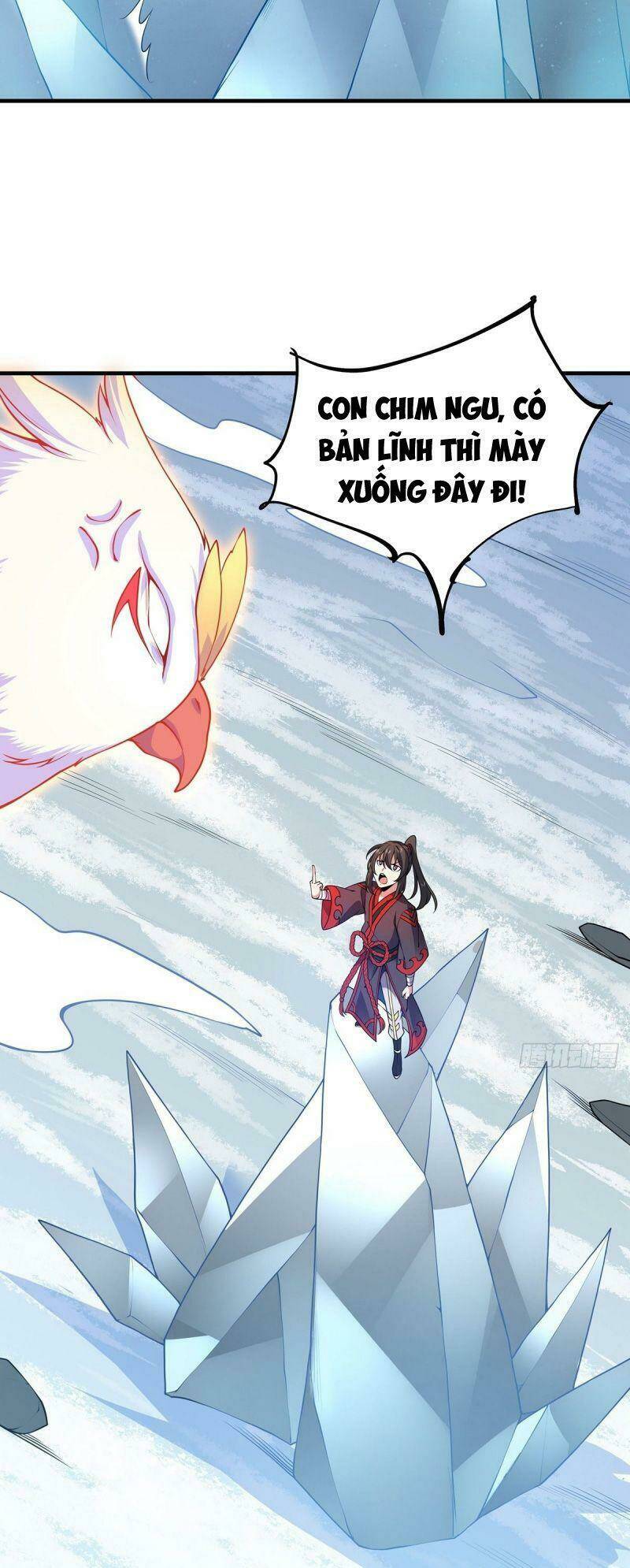 Lực Bạt Sơn Hà Hề Tử Đường: Chapter 17