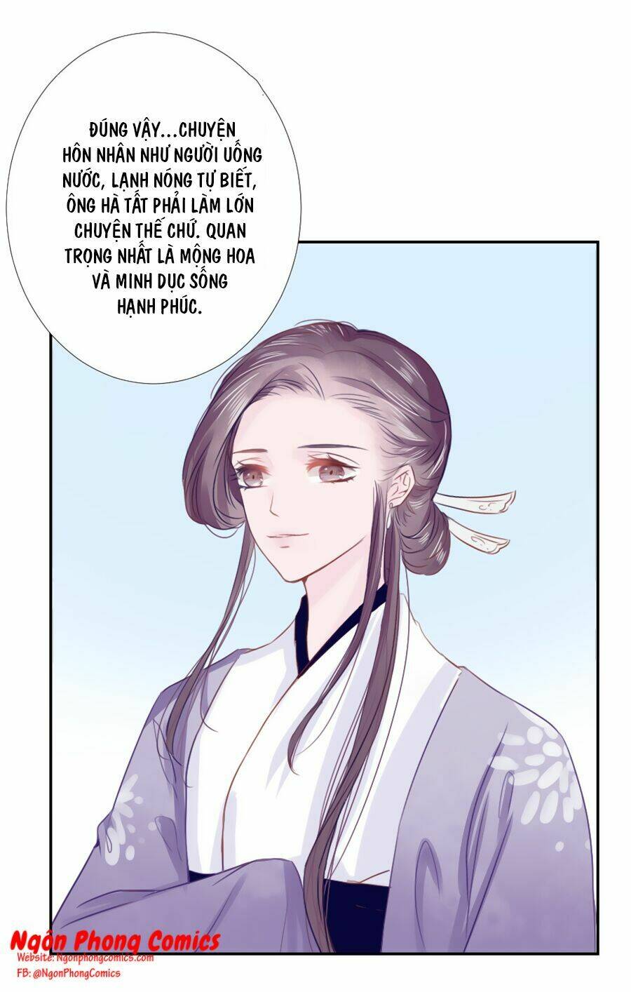 Đường Hoa Nhất Mộng Cổ Phi Truyện: Chapter 18