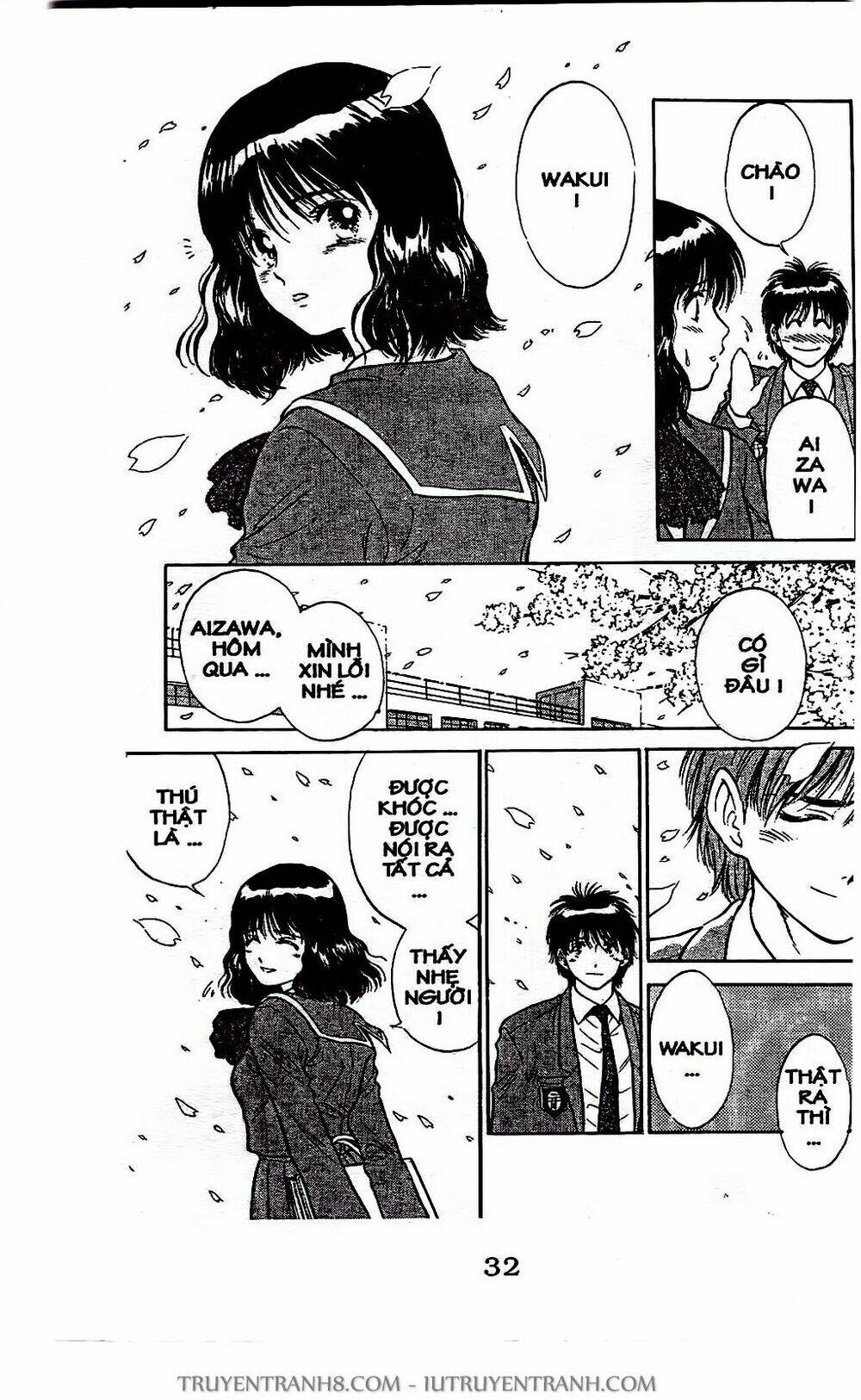 Saladdays: Chapter 1