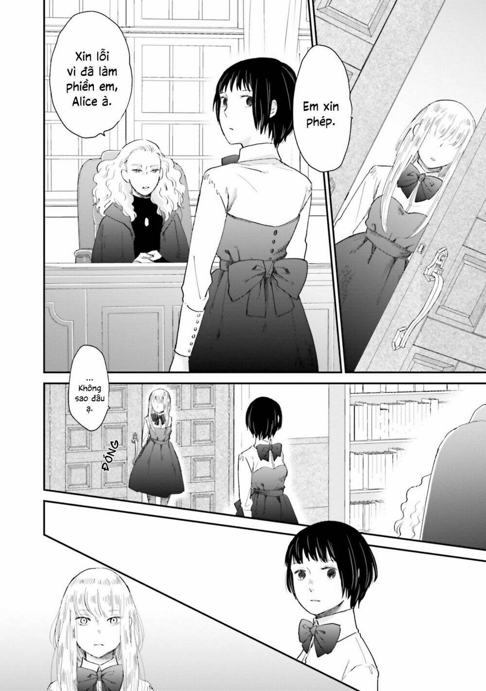 Tận Cùng Của Thế Giới Và Tình Yêu Của Phù Thủy: Chapter 1