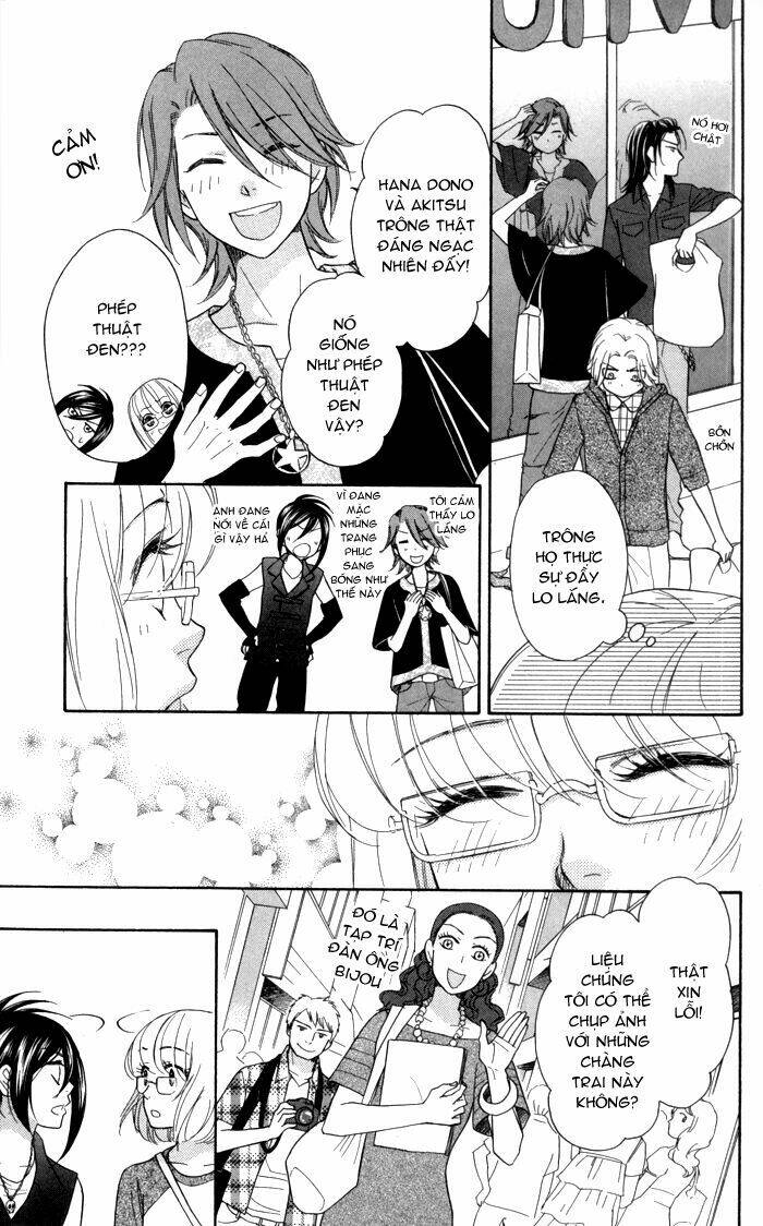 Sengoku Danshi Hana No Ran: Chapter 6
