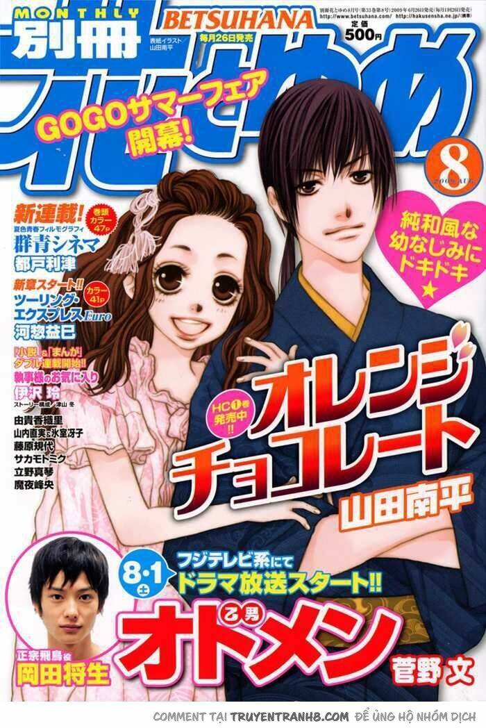 Orange Chocolate: Chapter 7