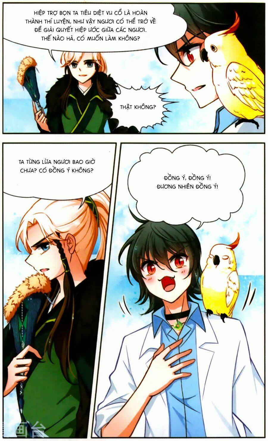 Huyền Vũ Luyến Ca: Vạn Vật Sinh Linh: Chapter 11