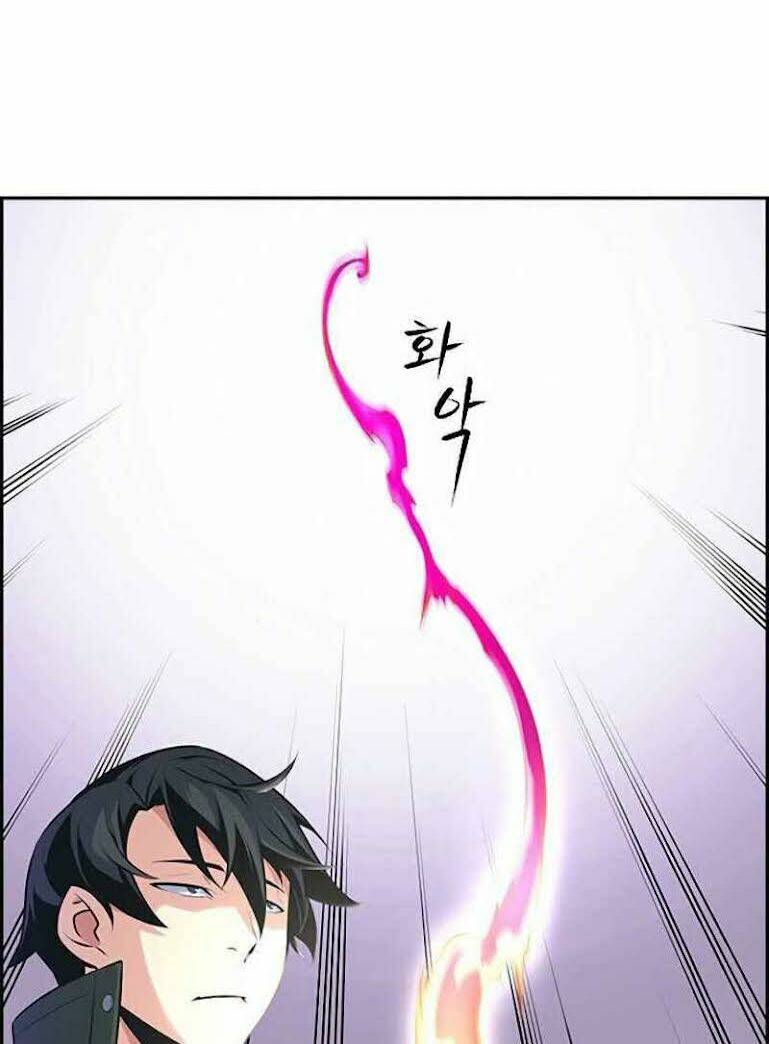 Kẻ Ngoại Đạo: Chapter 1