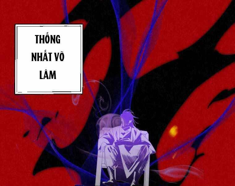 Thời Đại Hoàng Kim Của Thiên Kiếm: Chapter 1