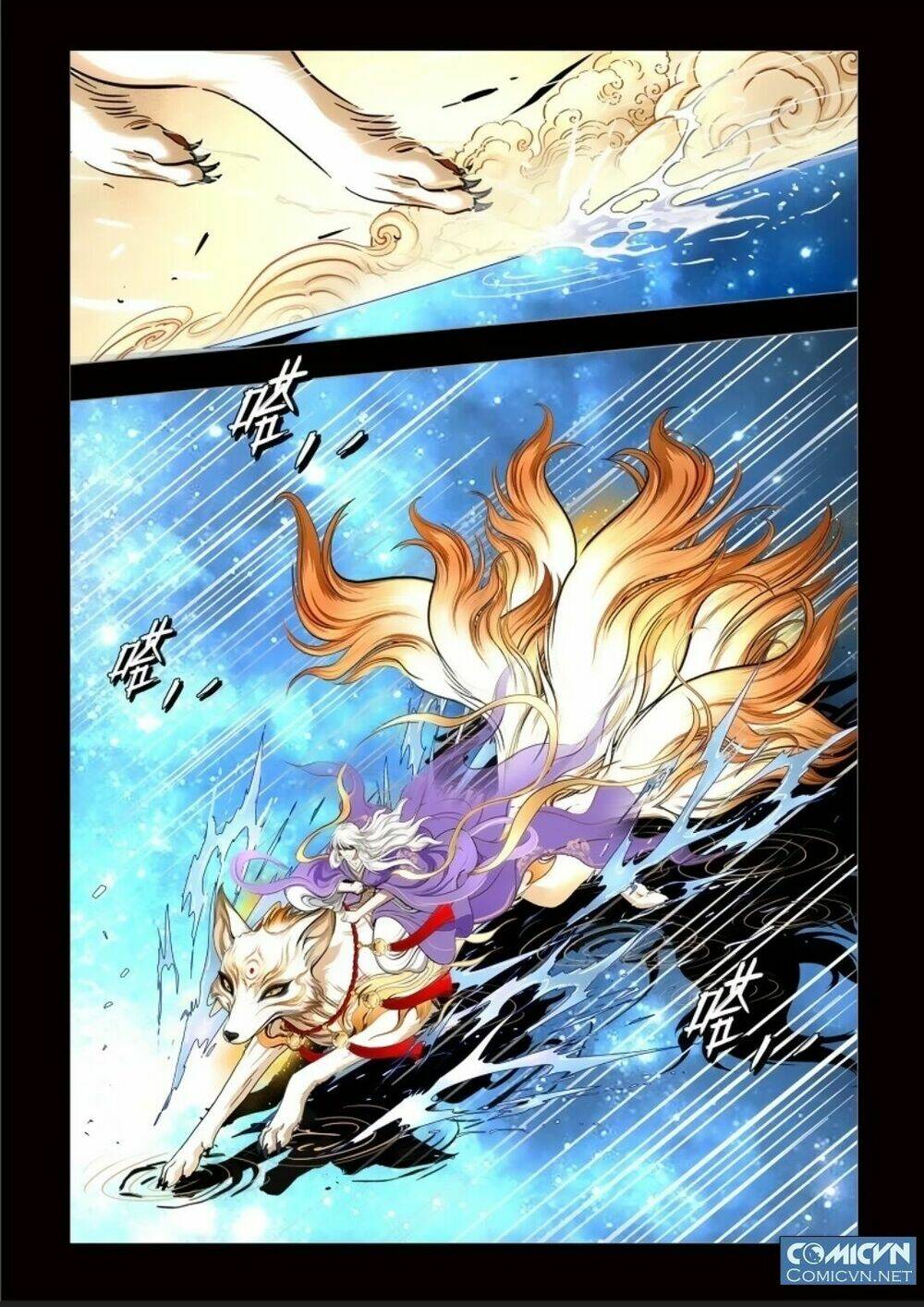 Tam Giới Huyền Kỳ: Chapter 1