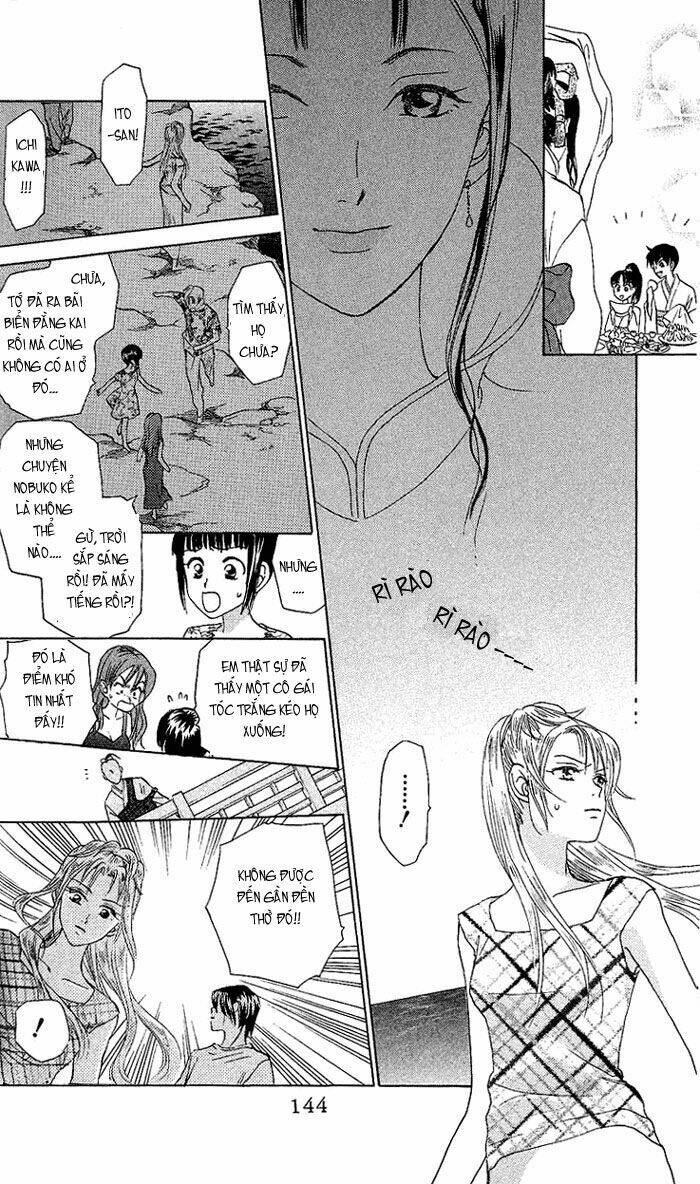 Romeo Và Juliet Hiện Đại: Chapter 43