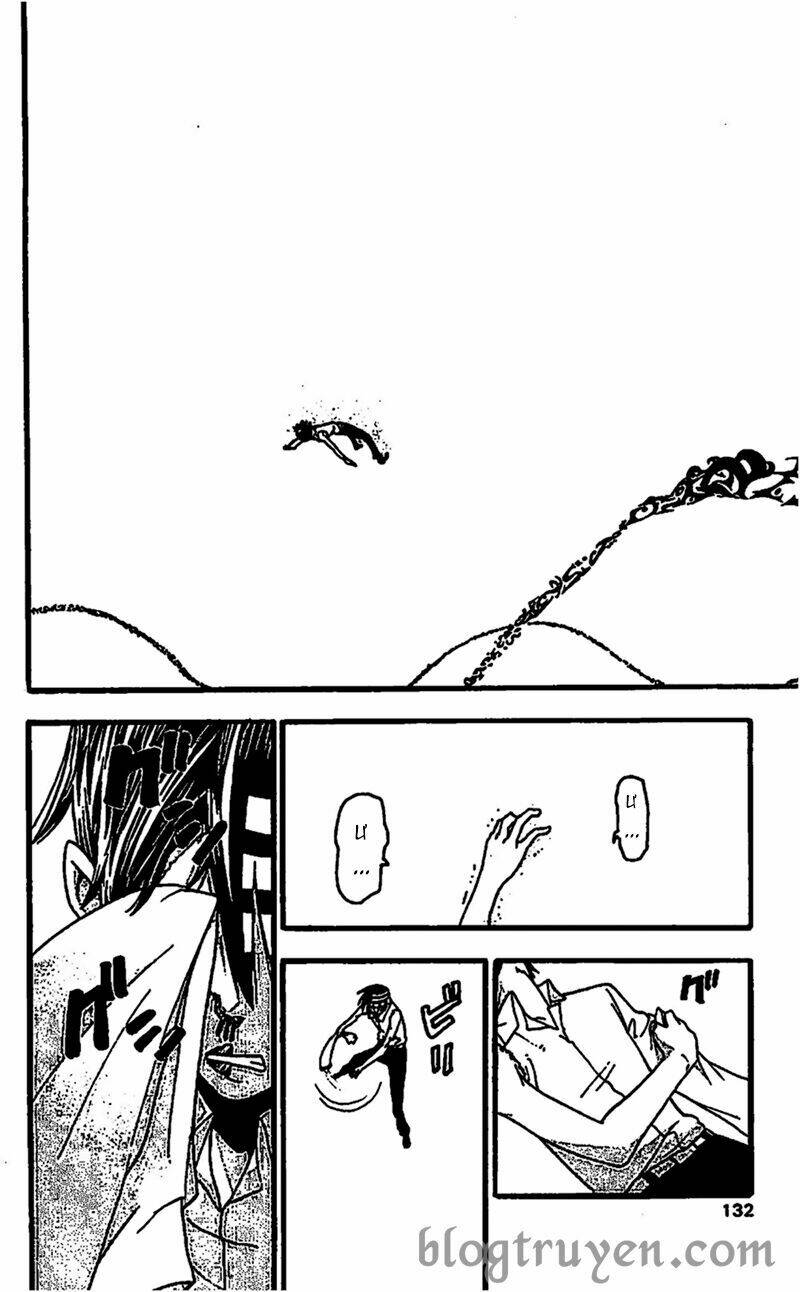 Soul Eater: Chapter 71