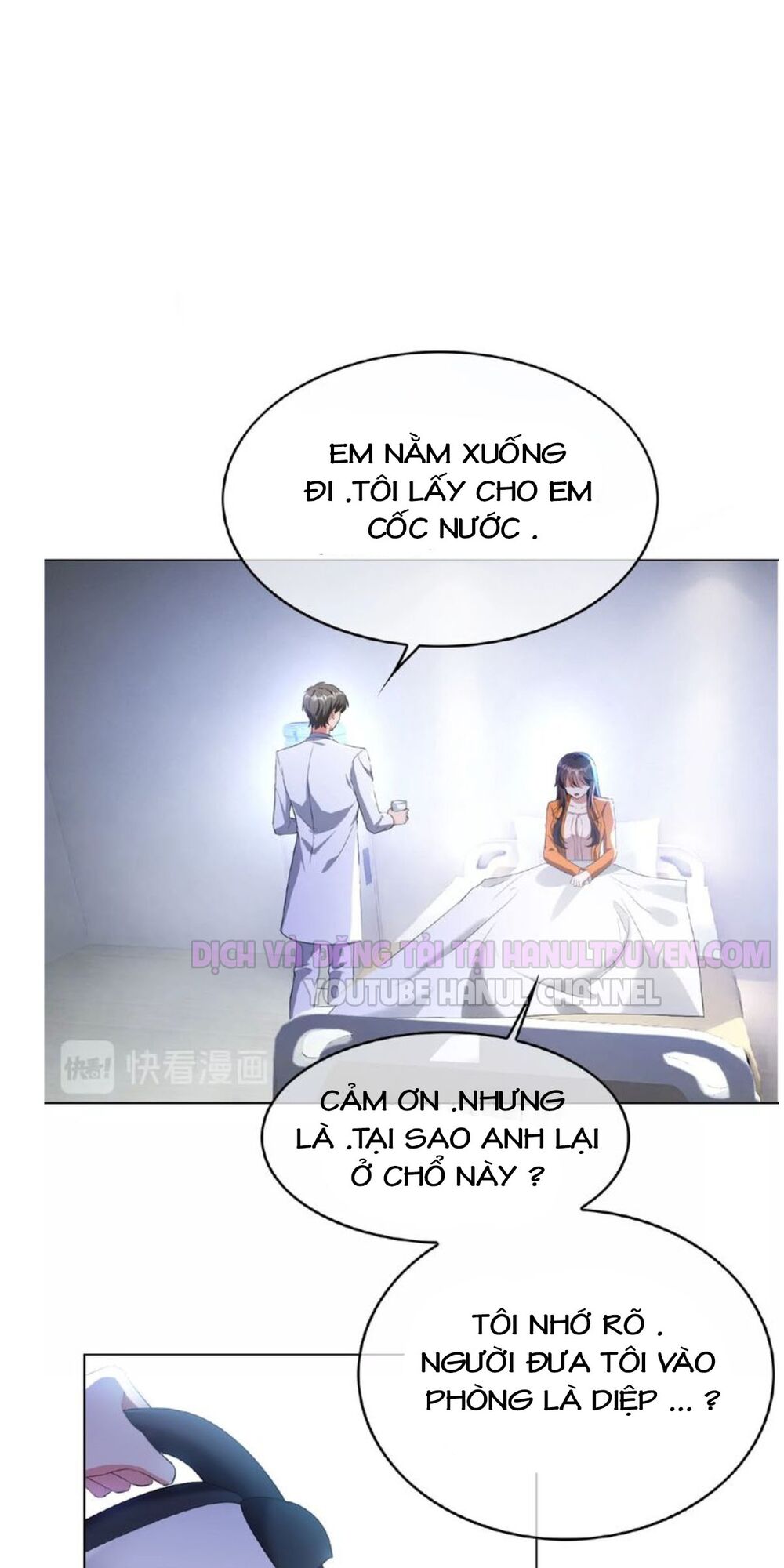 Cô Vợ Nhỏ Nuông Chiều Quá Lại Thành Ác!!: Chapter 115
