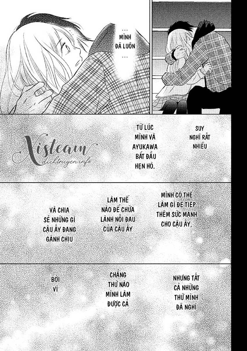 Perfect World (Aruga Rie): Chapter 14