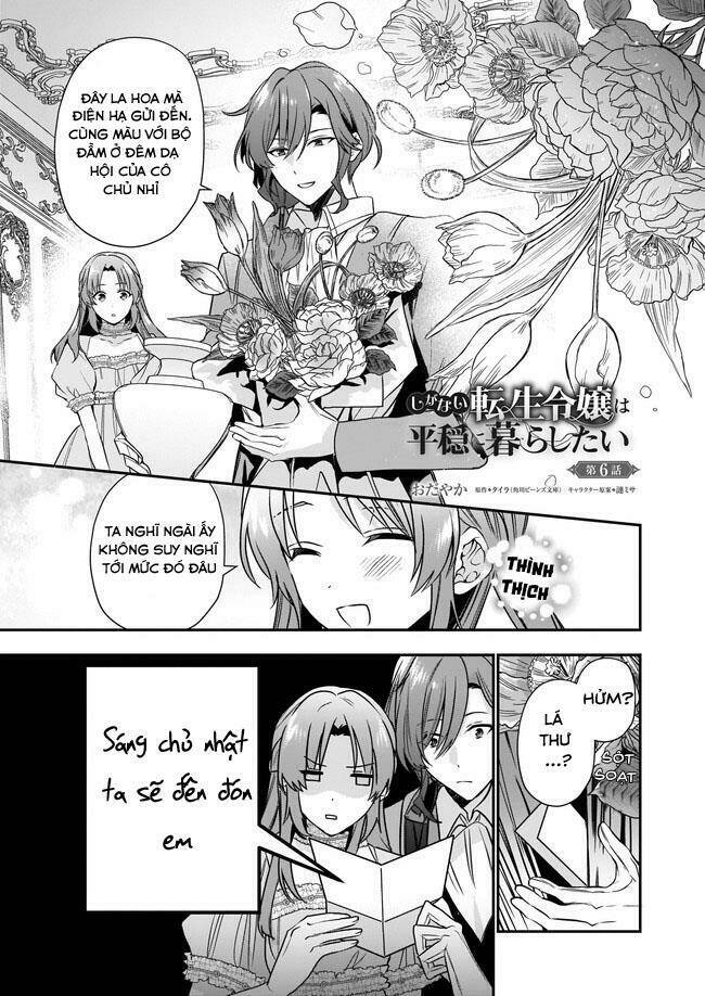The Unassuming Noble Lady Just Wants To Live A Peaceful Life: Chapter 6