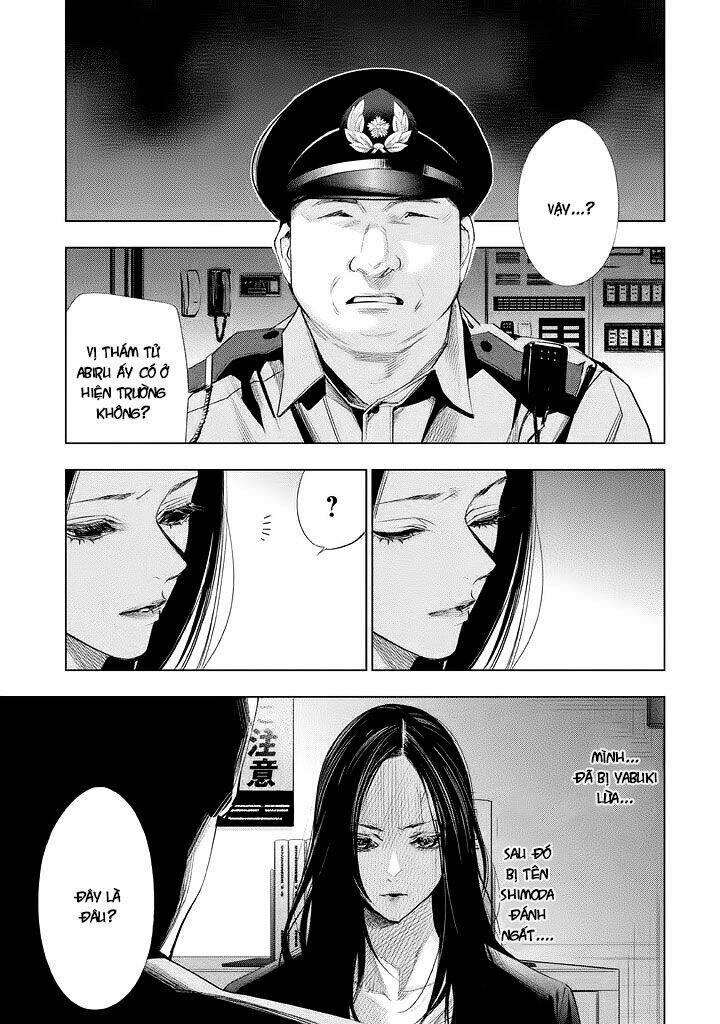 Tantei No Tantei: Chapter 17