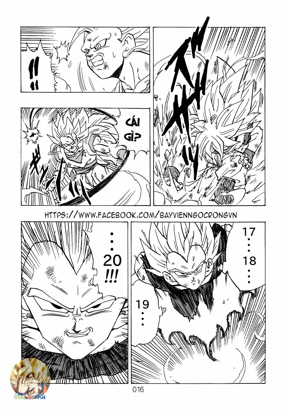 Dragon Ball After: Chapter 7