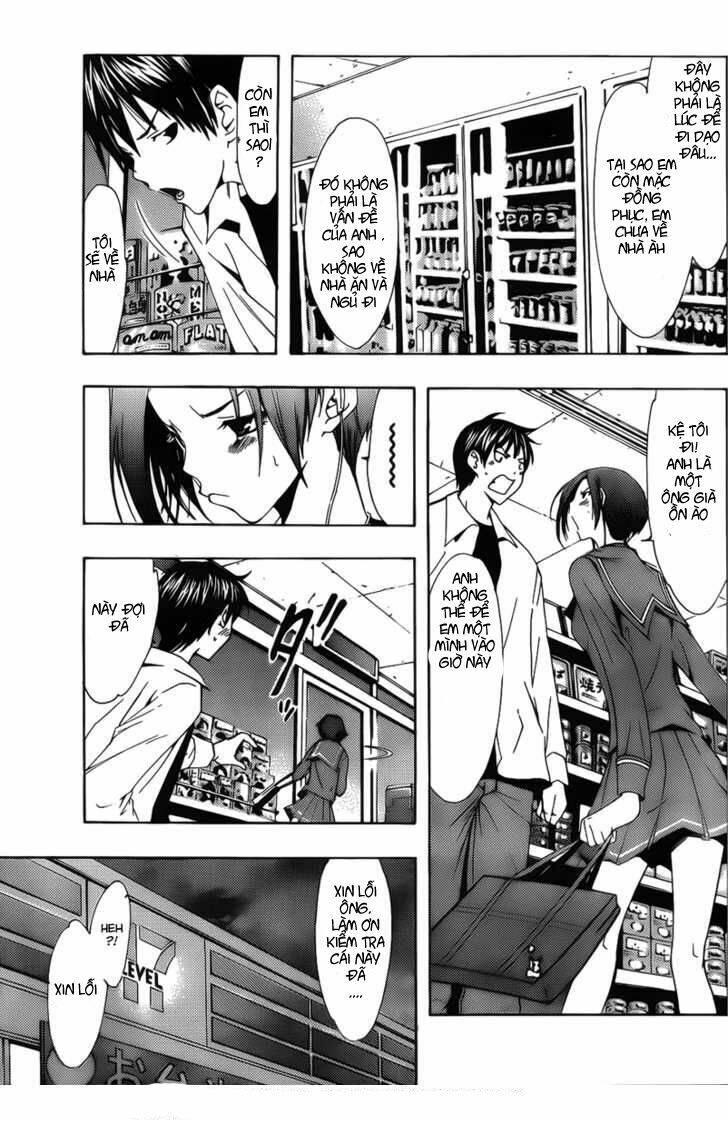 Loveplus Rinko Days: Chapter 3