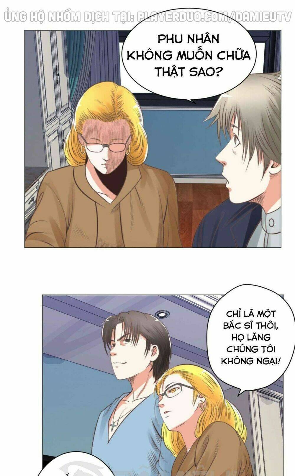 Thấu Thị Y Thánh: Chapter 55