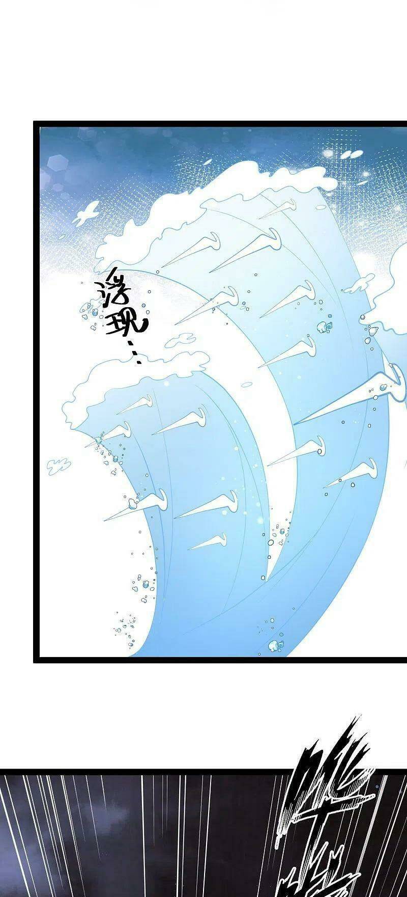 Tối Cường Vận Đào Hoa: Chapter 274