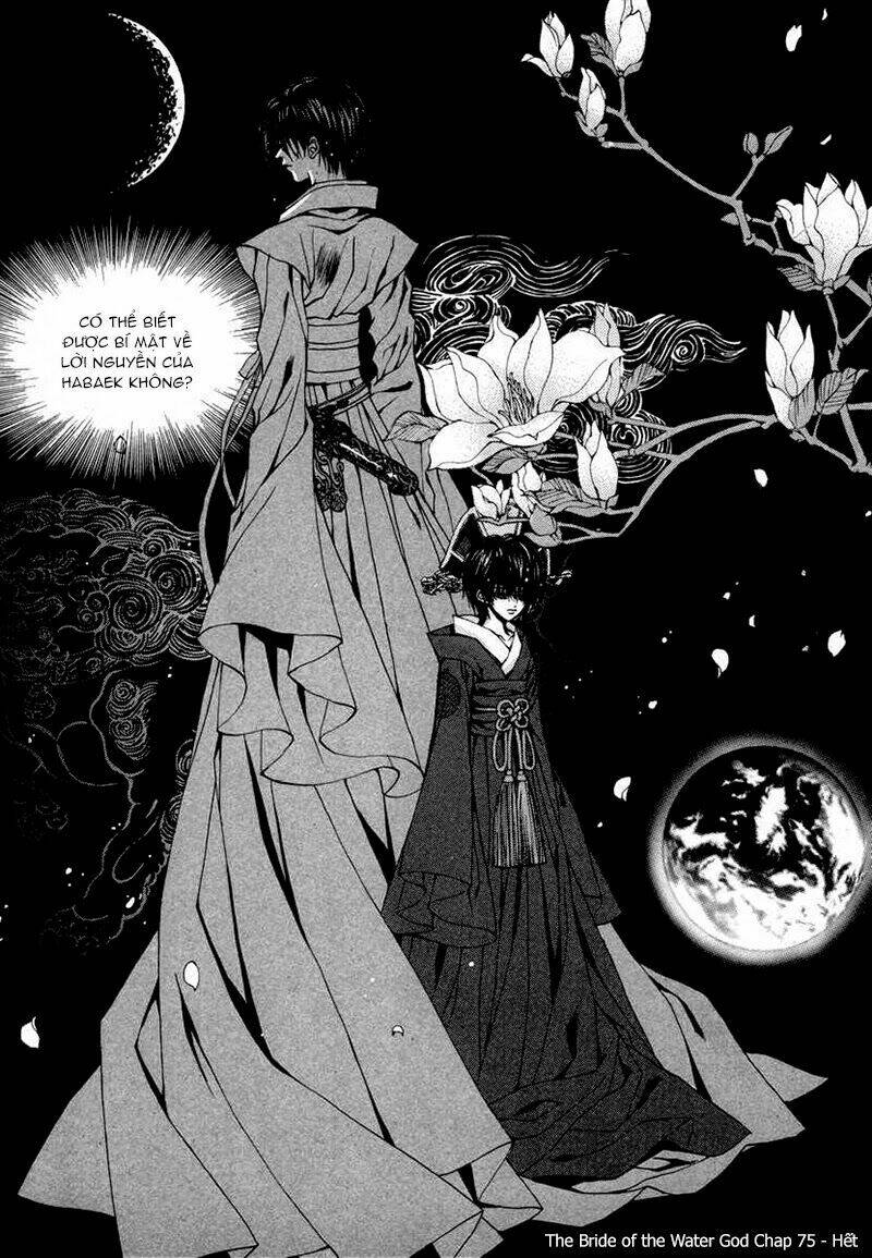 Tân Nương Của Thủy Thần: Chapter 75