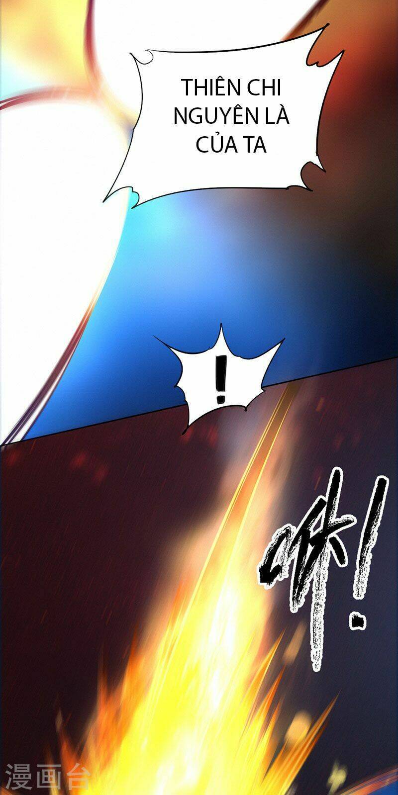 Nhất Phẩm Cao Thủ: Chapter 96