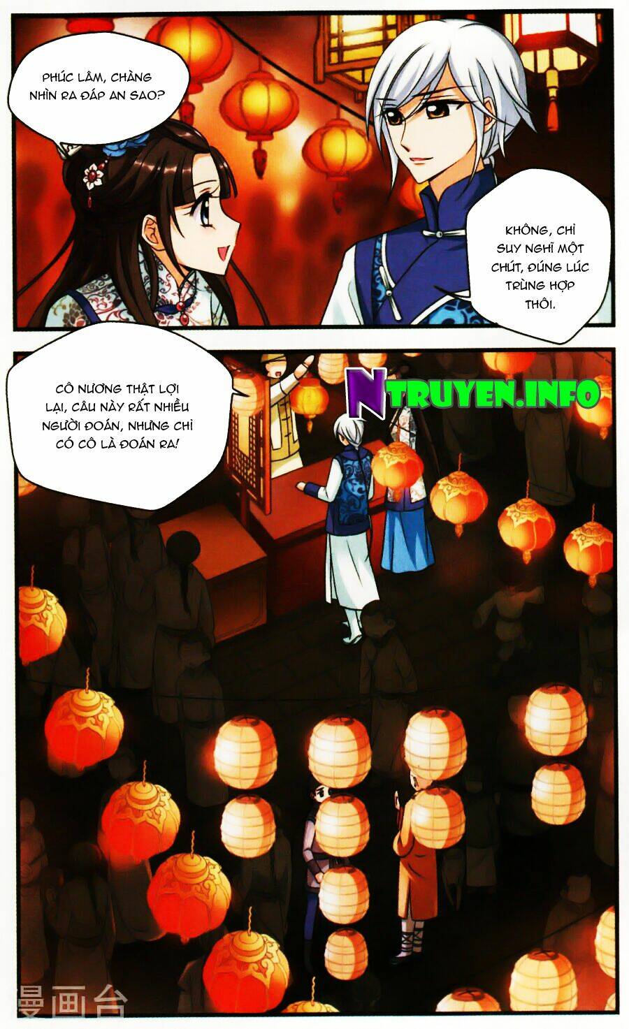 Phi Đãi Nghiên Tuyết: Chapter 139.5