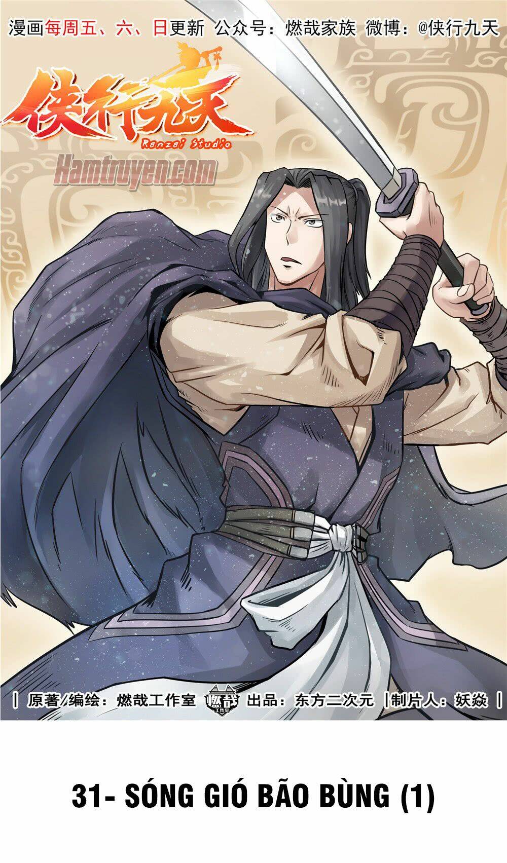 Hiệp Hành Cửu Thiên: Chapter 31