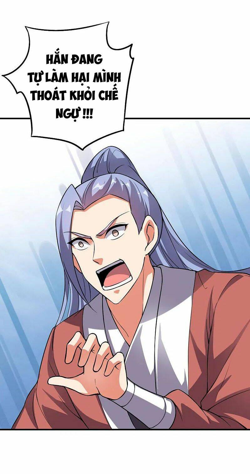 Phục Thiên Thánh Chủ: Chapter 159