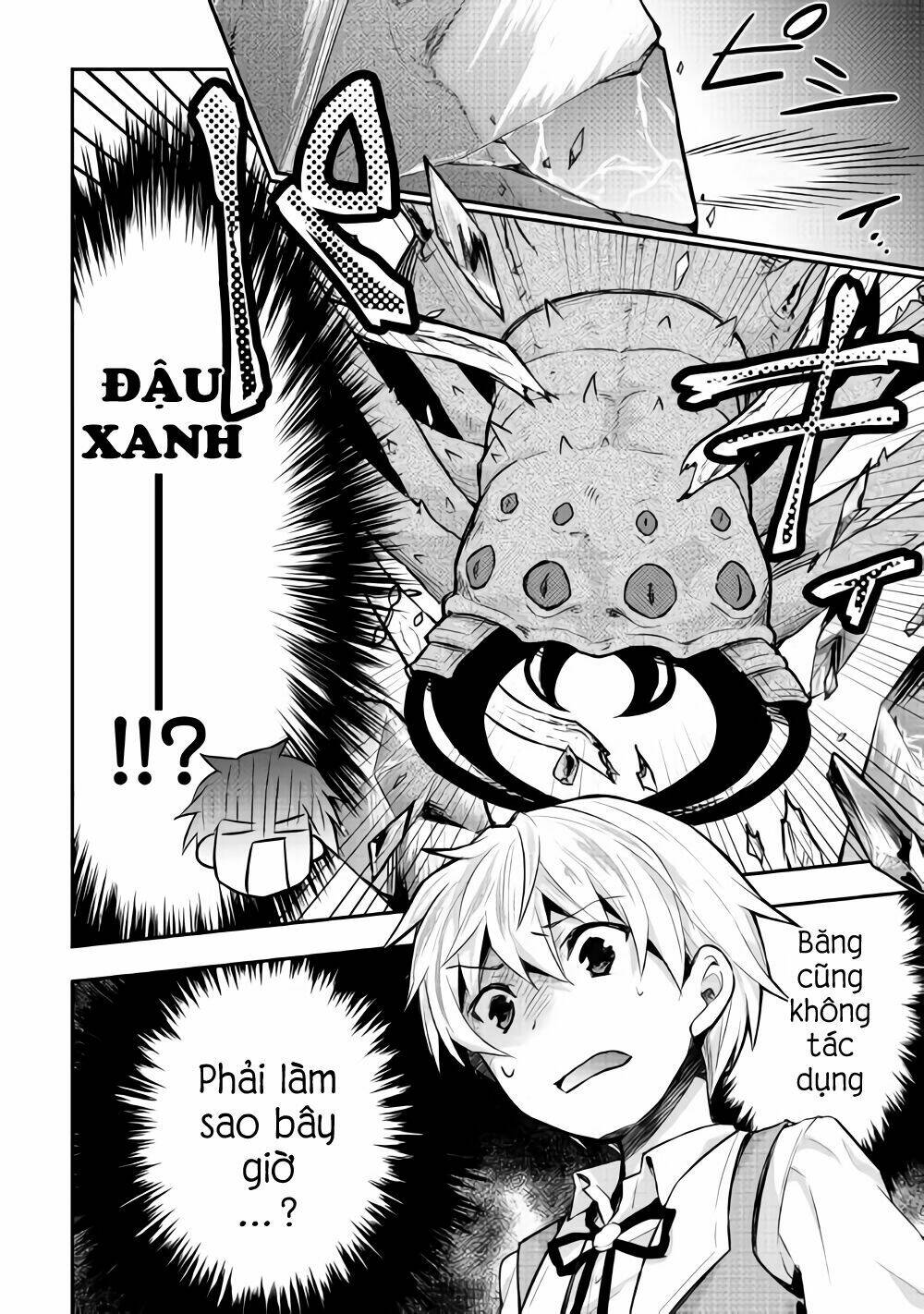 Tensei Ouji Wa Daraketai: Chapter 12
