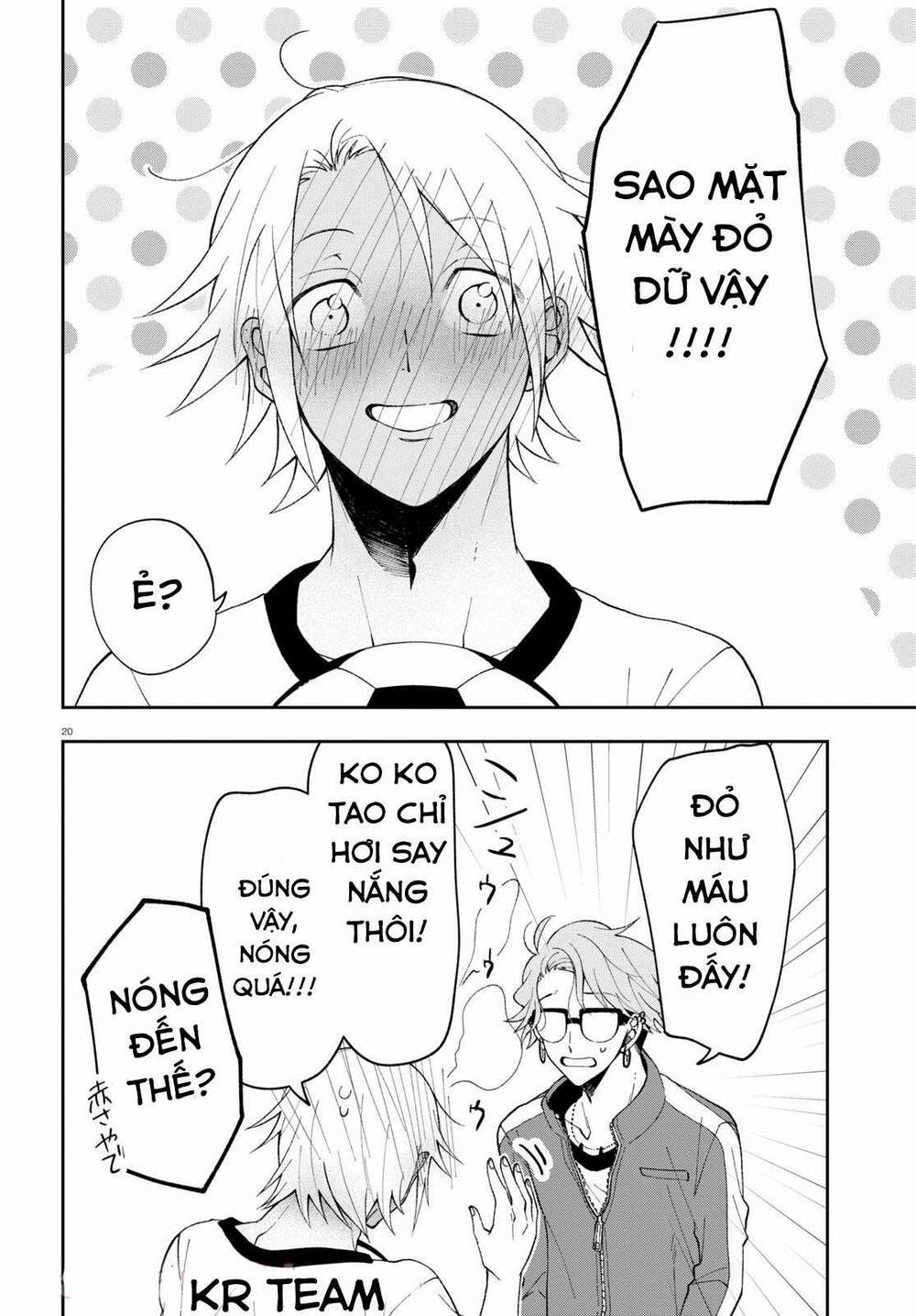 Kisaragi-San Thật Tuyệt Vời!: Chapter 2