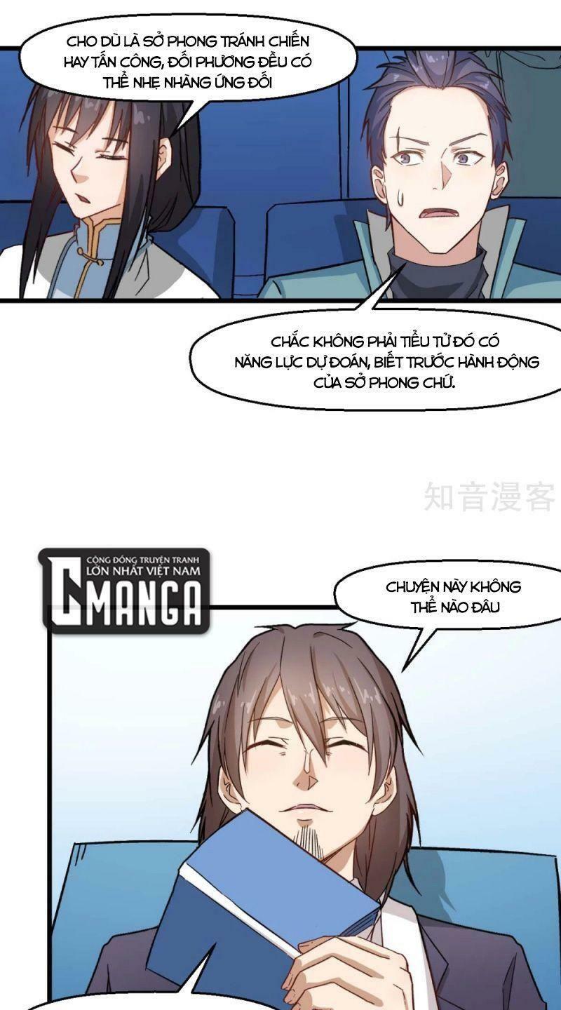 Vườn Trường Cuồng Sư Hệ Thống: Chapter 193