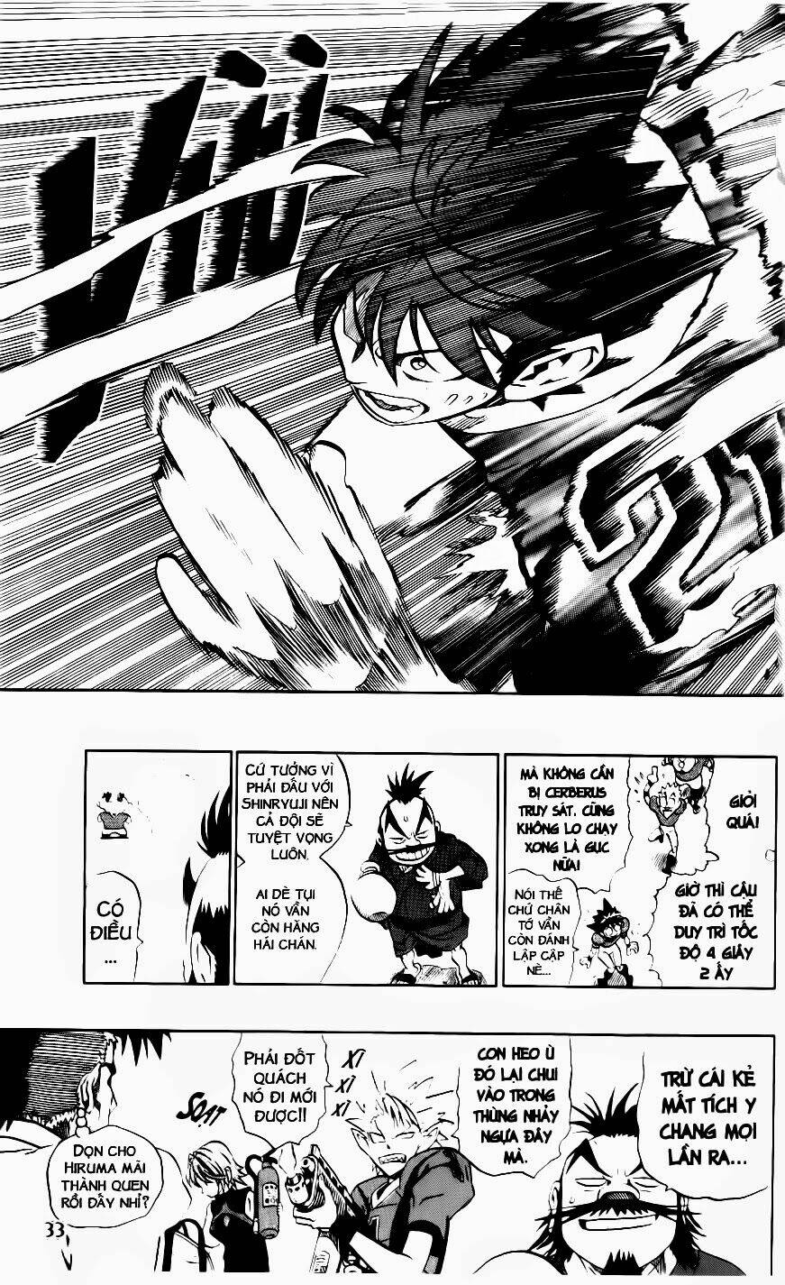 Lá Chắn Mắt: Chapter 171