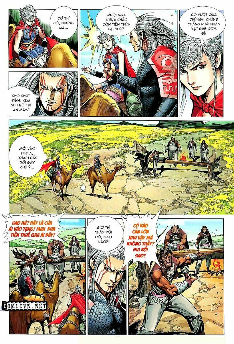 Thiết Tướng Tung Hoành: Chapter 26