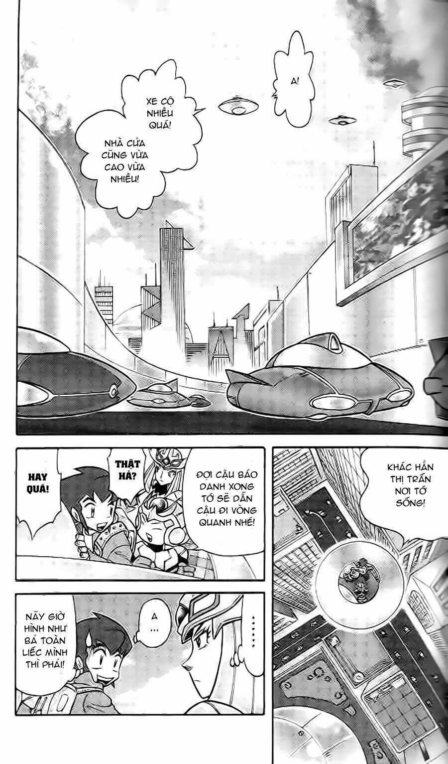 Hiệp Sĩ Giấy G: Chapter 1