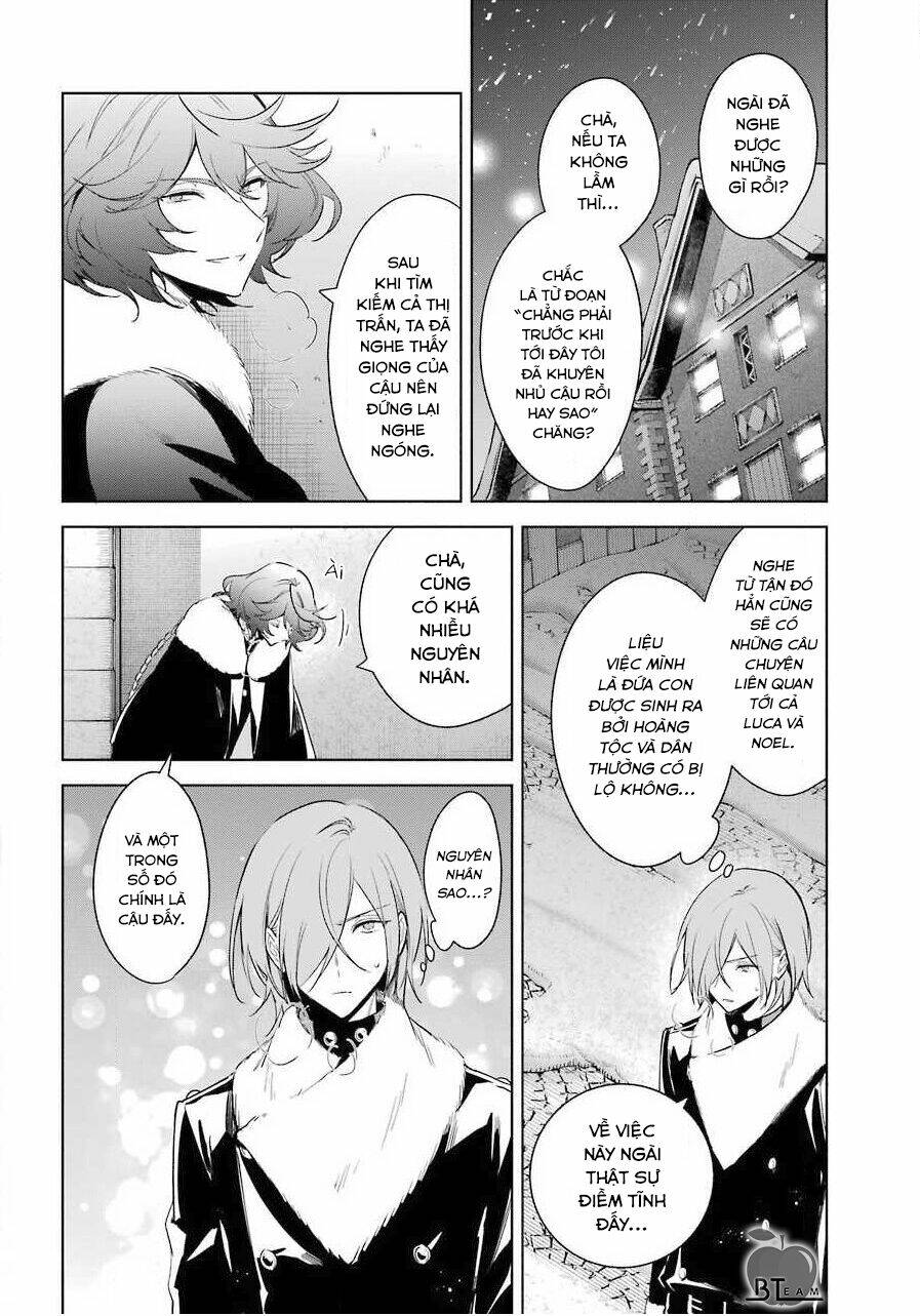 Okyu No Trinity: Chapter 29