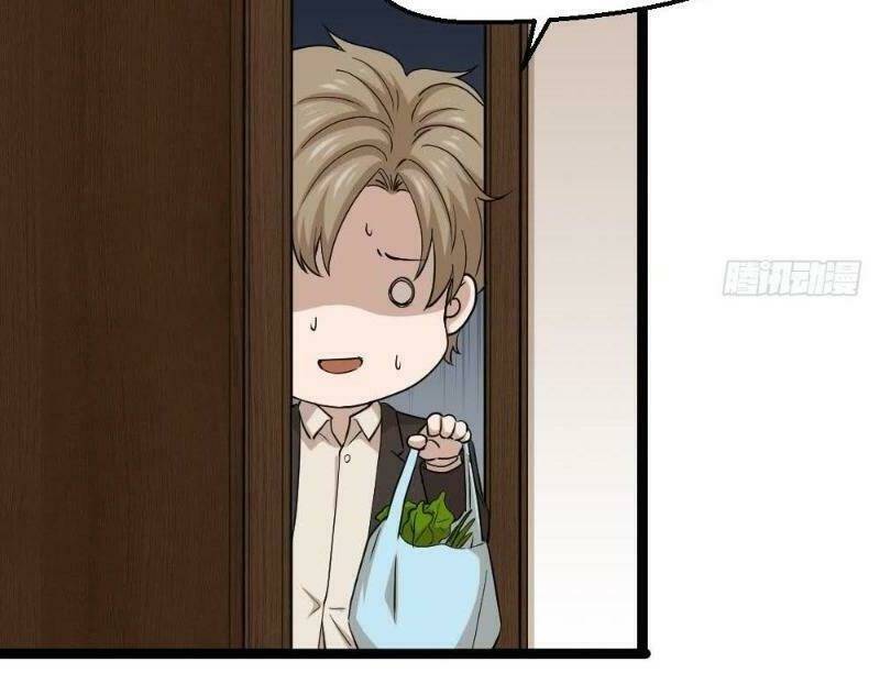 Tối Cuồng Nữ Tế: Chapter 12