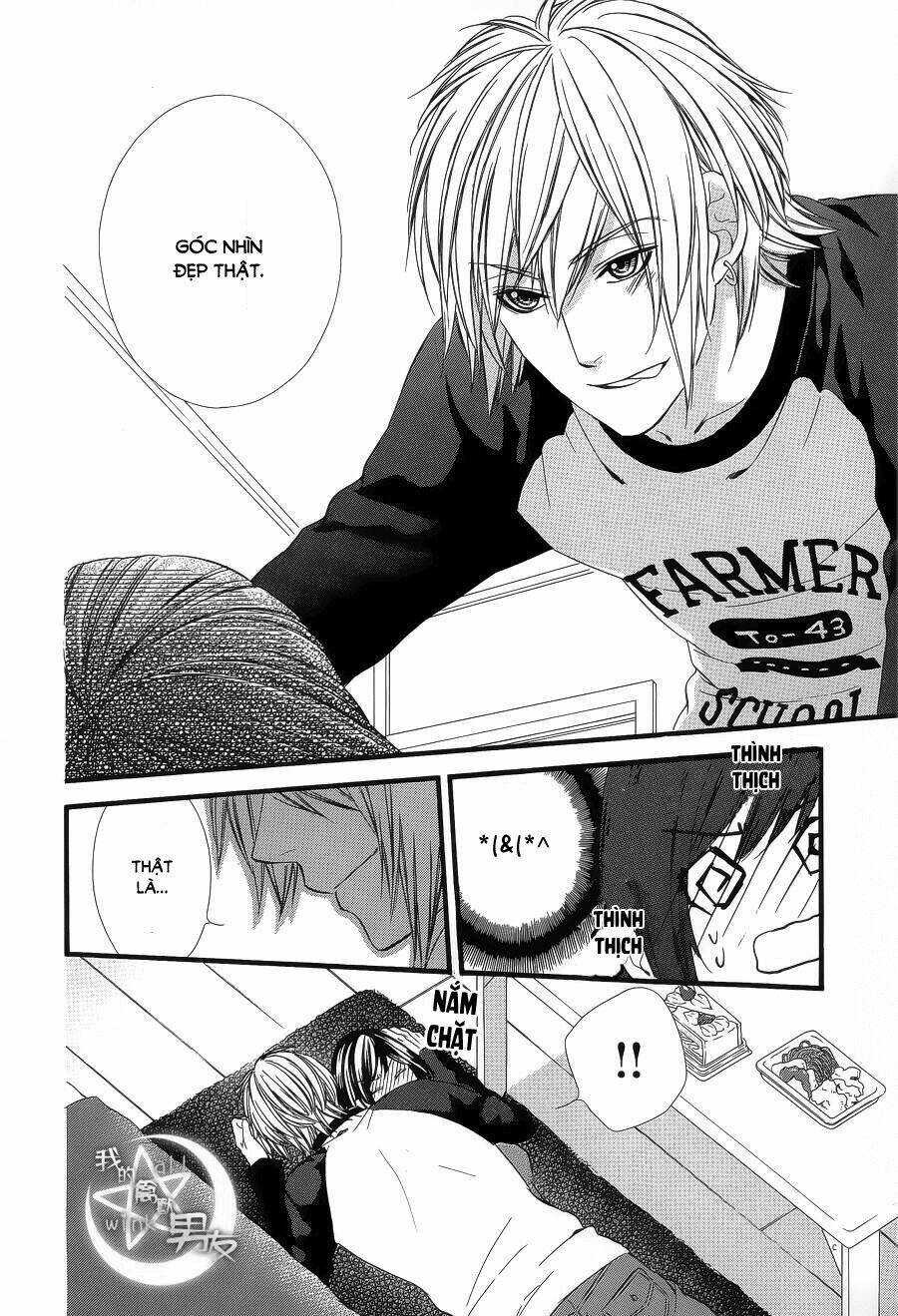 Kedamono Kareshi: Chapter 52