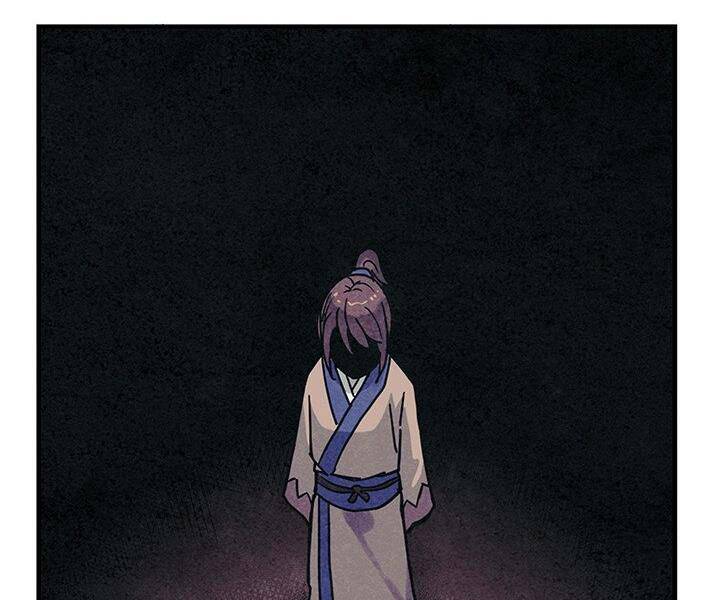 Mục Hạ Vô Nhân: Chapter 2