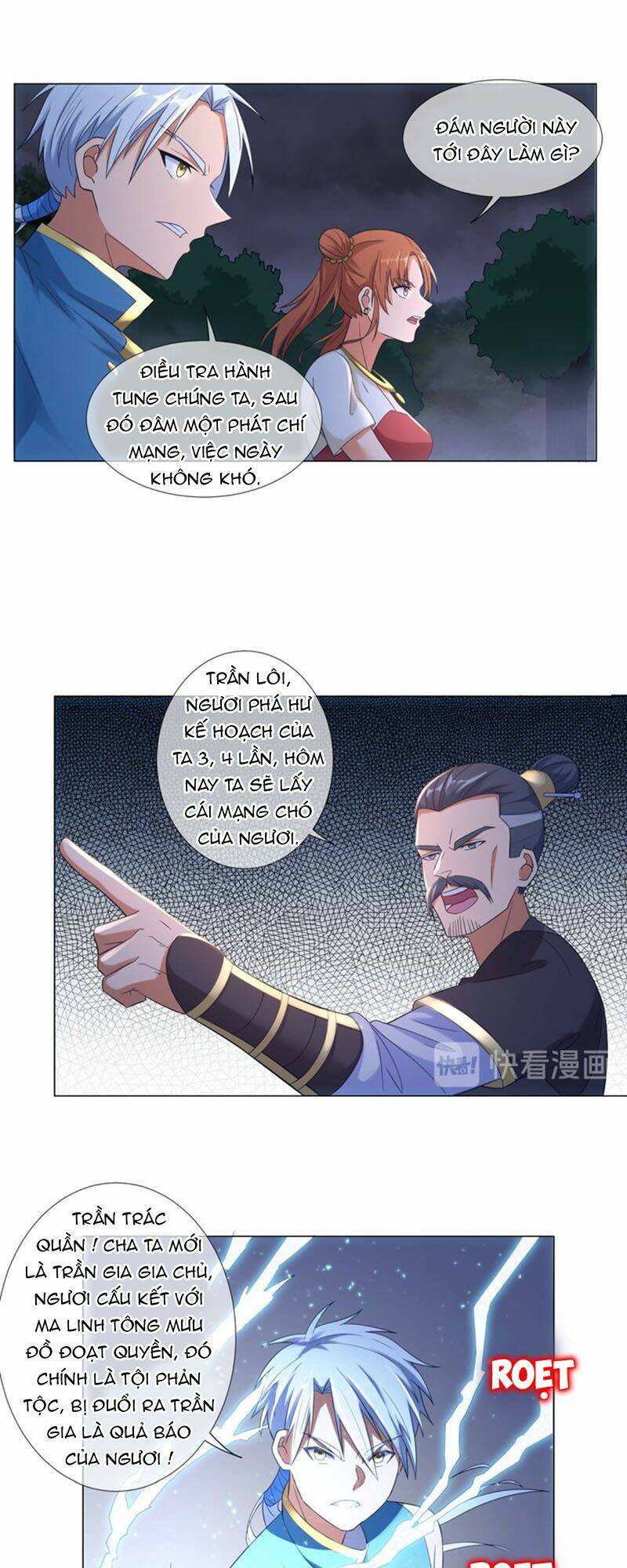 Chí Tôn Trọng Sinh: Chapter 4