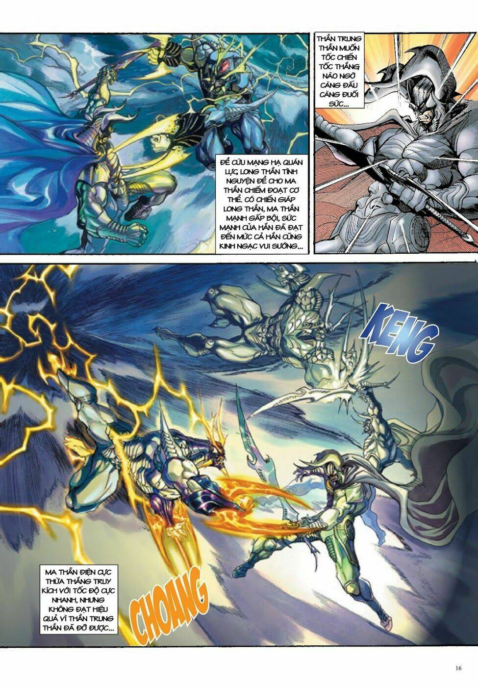 Long Thần - Trung Bộ Khúc: Chapter 11