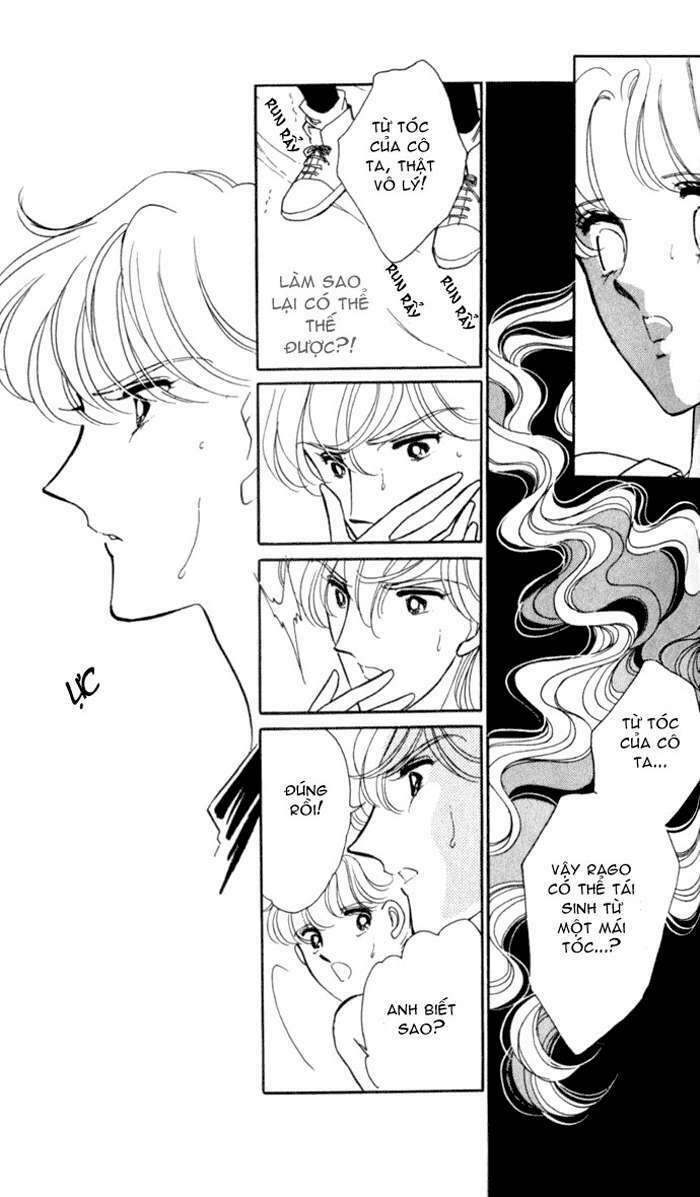 Ao No Fuuin - Blue Seal: Chapter 21