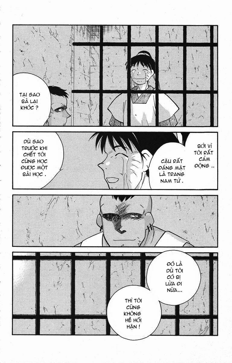 Kaiouki - Hải Hoàng Ký: Chapter 74